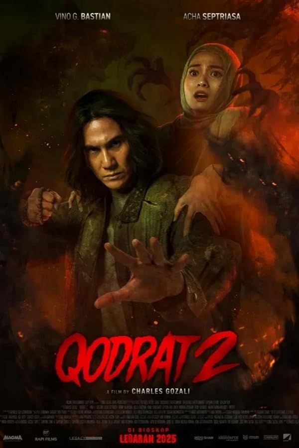 (2025) Qodrat 2 | قدرت 2