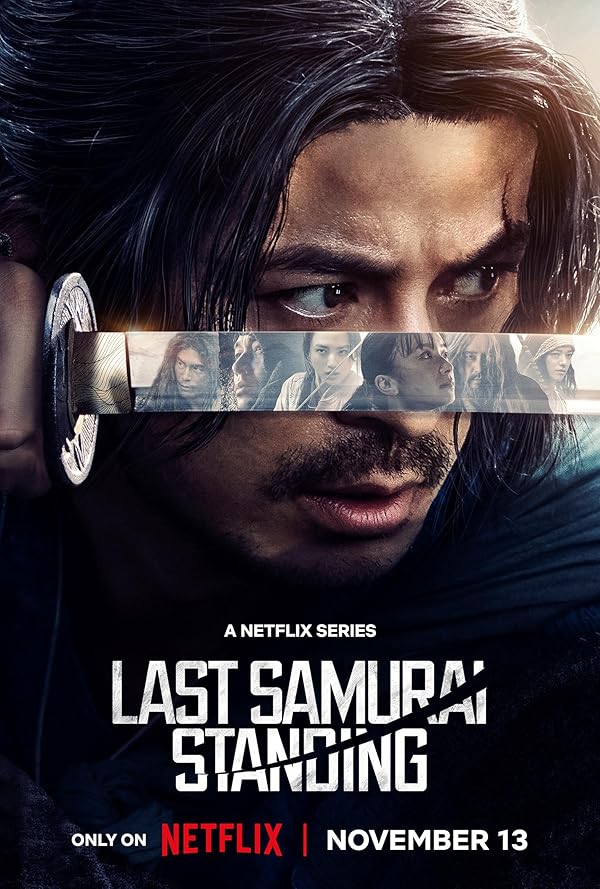 Last Samurai Standing | آخرین سامورایی بازمانده